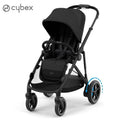 Cybex e-Gazelle S Electronic Assist Stroller image 0