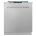 ZLINE 24 In. Top Control Dishwasher Stainless Steel Tub image 0